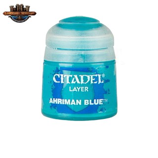 [P210พร้อมส่ง] Citadel : LAYER: AHRIMAN BLUE (12ML) สีอะคริลิคสำหรับทาโมเดล