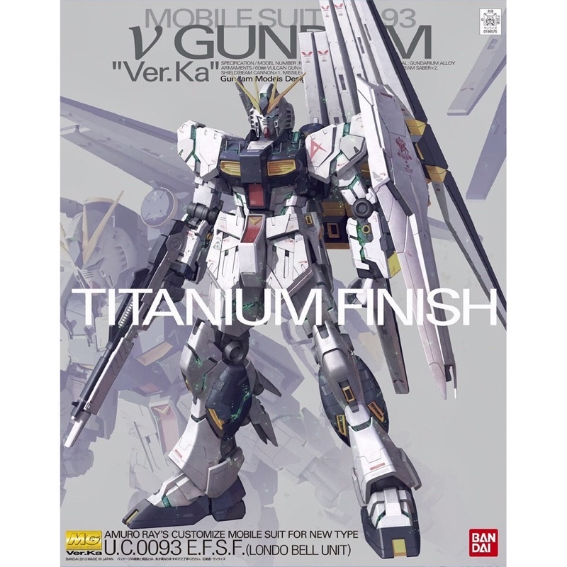 [Pre-order] MG 1/100 RX-93 Nu Gundam Ver. Ka [Titanium Finish][BANDAI]