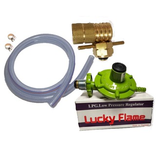 ข้อต่อปิคนิค แปลงถังแก๊ส 4กก. + Lucky flame หัวปรับ L-325