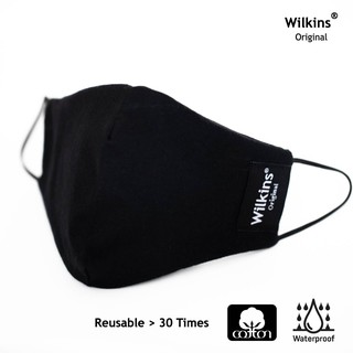 Wilkins - หน้ากากผ้ากันน้ำ [ Cotton แท้อย่างดี  ] Wilkins Protection Face Mask