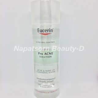 Eucerin Pro Acne &amp; Make Up Cleansing Water