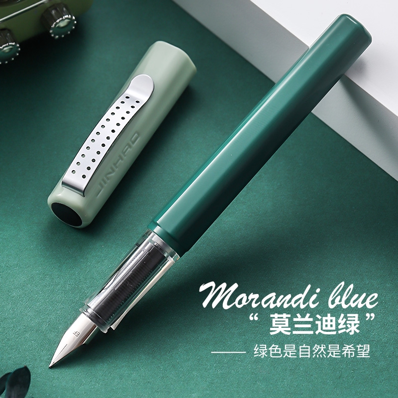 Jin Hao Morandi Fountain ปากกานักเรียนเขียน 0.38 มม.ผู้ใหญ่เริ่มต้น Fountain ปากกา Office