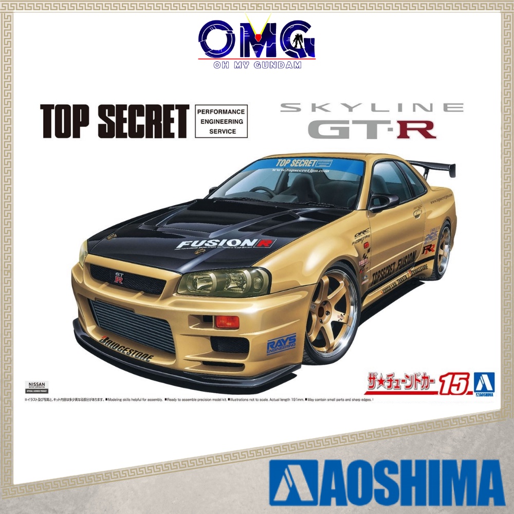 Aoshima 1/24 รถ Tuned Nissan Top Secret BNR34 Skyline GT-R 2002 No.15 05984 Nissan Skyline GTR รุ่นร