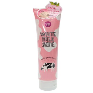 White milk shine peeling body scrub เจลน้ำนมสครับขัดผิว 320ml