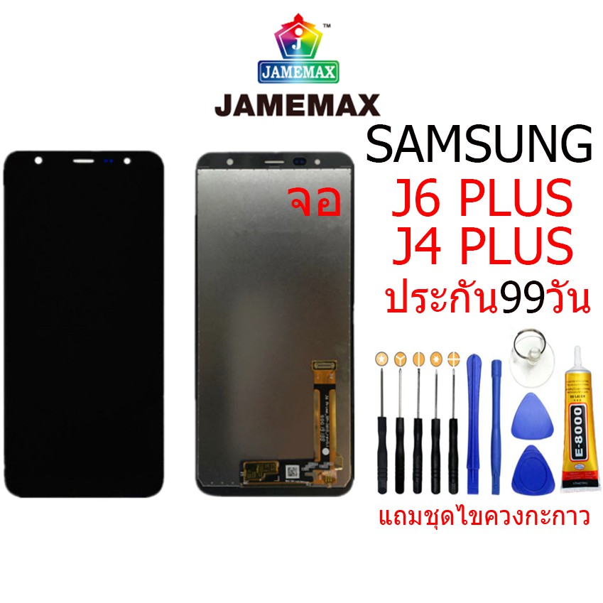 หน้าจอ LCD SAMSUNG,แท้J4PLUS,J6PLUS หน้าจอ LCD SAMSUNG,J4PLUS,J6PLUS