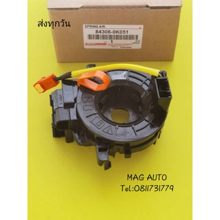 สายแพรแตร,สไปร่อนโตโยต้าVIGO,INNOVA,FORTUNER NO:84306-0K051