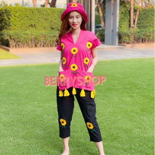 ชุดกางเกงพื้นเมืองสีชมพูดำ งานปักทานต