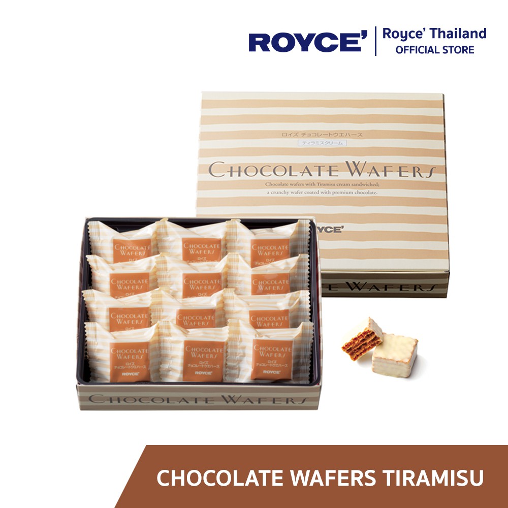 ROYCE' Chocolate Wafer Tiramisu Cream เวเฟอร์ ทิรามิสุ ครีม