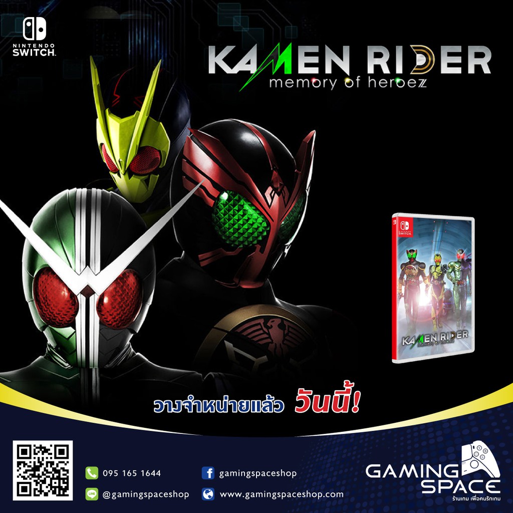 NINTENDO SWITCH : kamen rider : memory of heroez (asia/eng) | Shopee ...