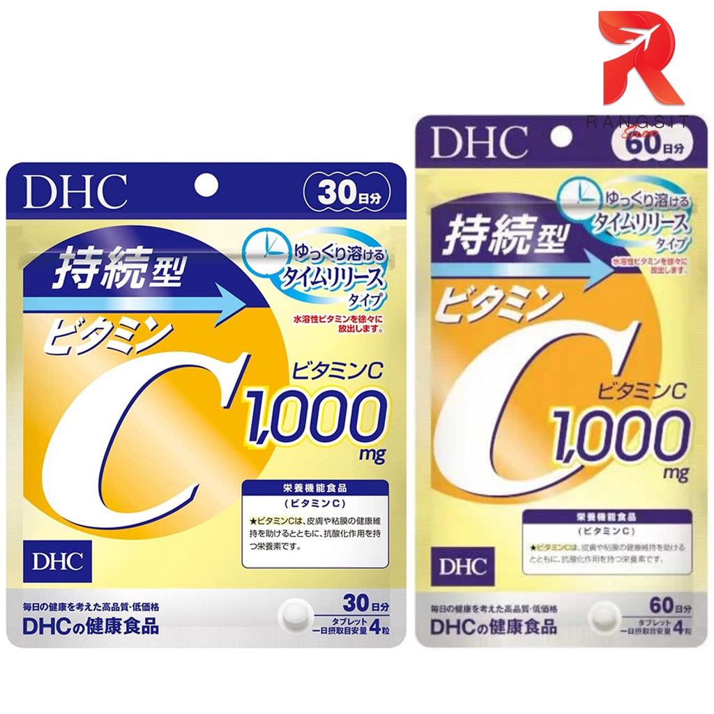 DHC Vitamin C Sustainable 1,000 mg วิตามินซี ชนิดเม็ด แบบละลายช้า