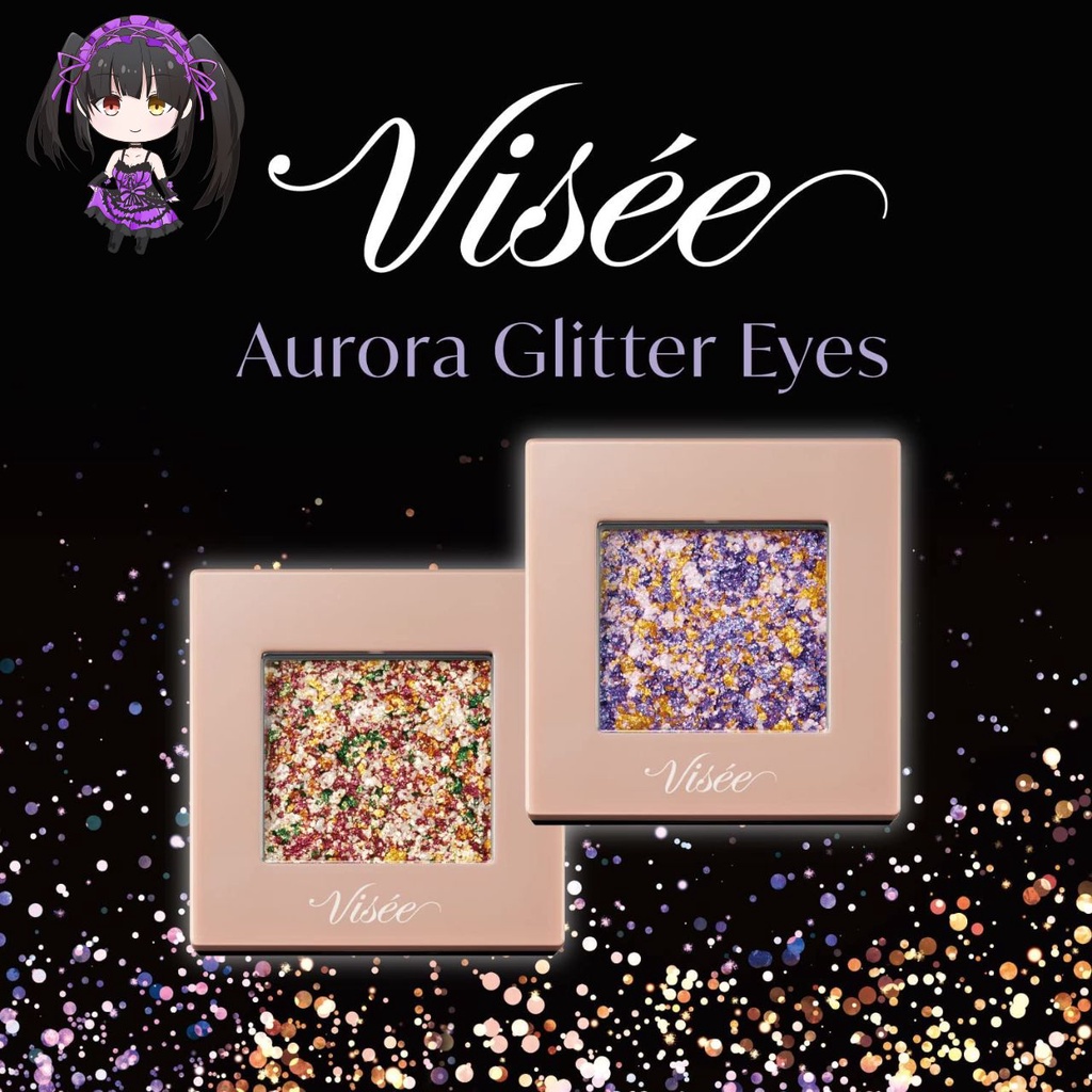 Visee LICHE Aurora Glitter Eyes Eye Color  BR-1 Glitter Brown  PU-2 Glitter Purple 1.3g【Direct from Japan】