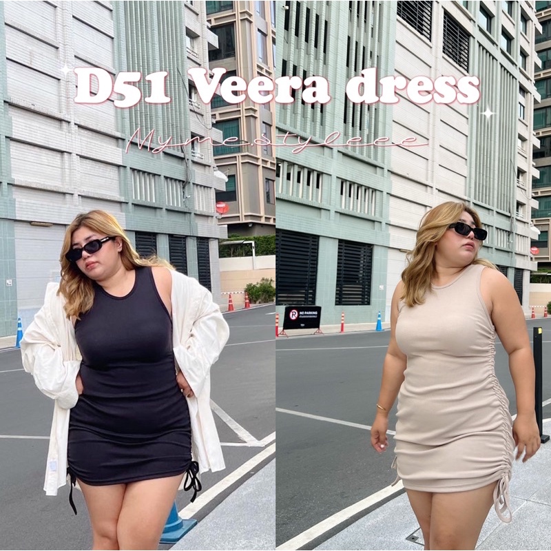 D51 Veera dress เดรสสาวอวบรูดข้าง