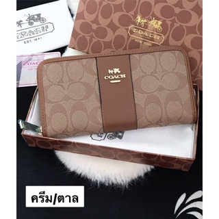 พร้อมส่ง กระเป๋า 🔥 กระเป๋าสตางค์ Coach wallet bags โค้ช กระเป๋าสตางค์ซิปรอบ กระเป๋าสตางค์ใบยาว ขนาด 8 นิ้ว wallet