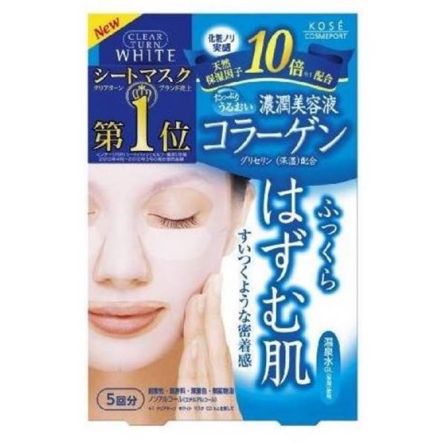 Kose Cosmeport Clear Turn White Mask-Collagen 22 ml ส่งฟรี !!!