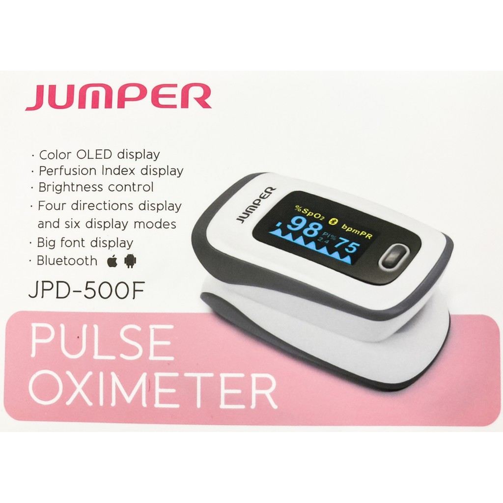 เครื่องวัดออกซิเจนปลายนิ้ว Pulse oximeter Jumper JPD-500F (มีฟังก์ชั่น Bluetooth)