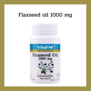 exp.01/25 Vital-m flaxseed oil 1000 mg. 60 softgels 1674