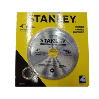 ใบตัดเพชรContinuous STANLEY STA47401Lขนาด 4นิ้ว