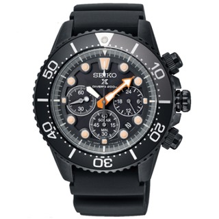 SEIKO SOLAR CHRONOGRAPH DIVER Limited Edition รุ่น SSC673J1