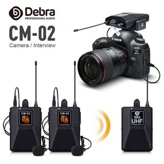 Debra cm-02 ไมโครโฟนไร้สาย UHF 30 ช่องทาง ระยะ 50 เมตร สําหรับกล้อง DSLR สัมภาษณ์ บันทึกสนาม