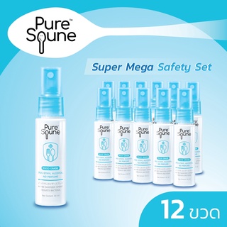 [แพ็ค 12 ขวด] สเปรย์ล้างมือ ฉีดช้อน ฉีดภาชนะ ฆ่าเชื้อโรค เพียวสปูน Pure Spune 30 ml แอลกอฮอล์ ฟู้ดเกรด 75% [12 x 30ml]