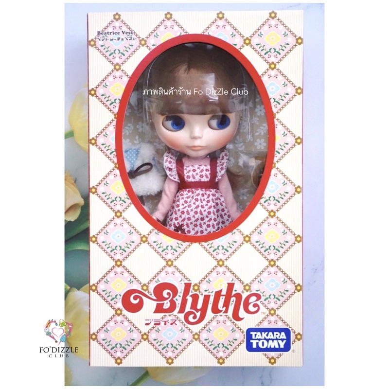 (พร้อมส่งของแท้!) ★ CWC Exclusive for Asia & CWC Neo Blythe "Beatrice Vest" (Limited Edition of 3000