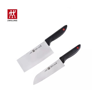 Zwilling Red Dot มีดสองชิ้นสแตนเลสมัลติฟังก์ชั่ครัวผลไม้มีดครัวมีด ชุด2ชิ้น