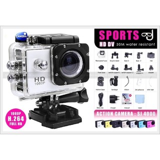 Action Camera กล้อง SJ4000 Action Camera Waterproof Full HD 1080P H.264