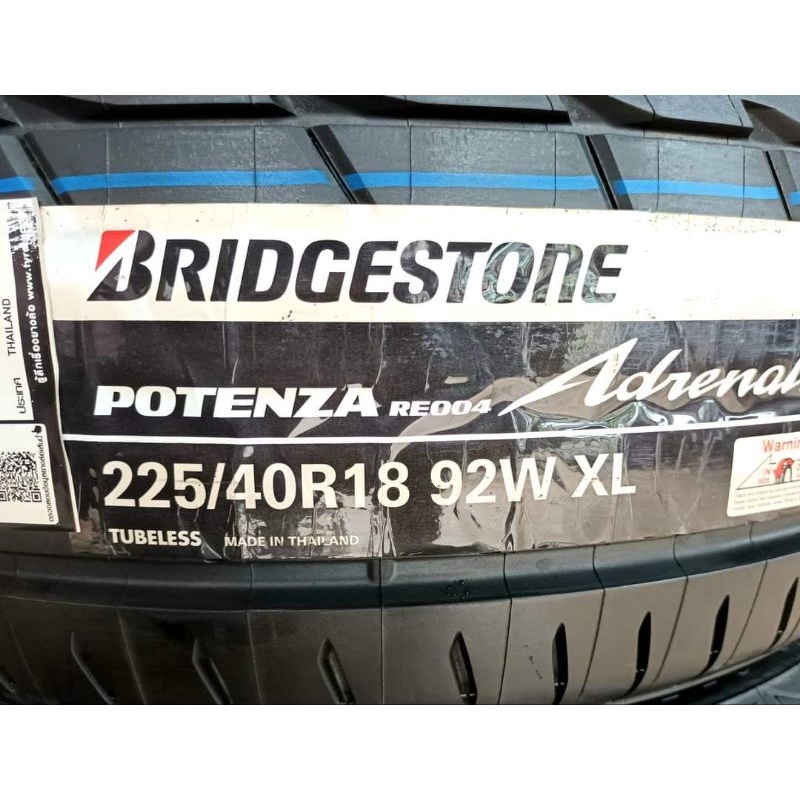 มี 2 เส้นค่ะ ยางใหม่ค้างปี 225/40R18 Bridgestone Potenza RE004 ปี 2021 พร้อมจุ๊บลมแปซิฟิก 2 ตัว จัดส่งฟรีมีเก็บปลายทาง