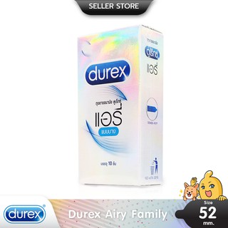 Durex Airy ถุงยางอนามัย บางพิเศษ ผิวเรียบ มีกลิ่นหอม ขนาด 52 มม. บรรจุ 1 กล่อง (10 ชิ้น)