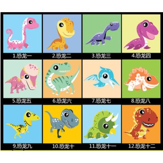 20*20cm Framed DIY Children ภาพวาดสีน้ำมัน ภาพระบายสีตามตัวเลข Painting By Numbers on Canvas  Dinosaur