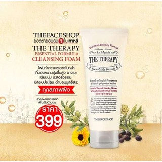 THE FACE SHOP THE THERAPY ESSENTIAL FORMULA CLEANSING FOAM โฟมล้างหน้า เดอะเฟส ช้อป