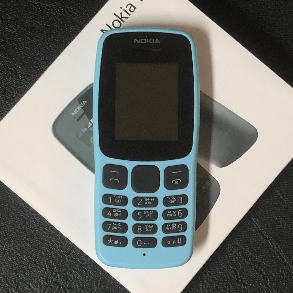 มือถือซัมซุง สมาร์ทโฟน Nokia 106（2019） โทรศัพท์ ปุ่มกด ของแท้ รองรับ 2 ซิมการ์ด รับประกันศูนย์ 2019