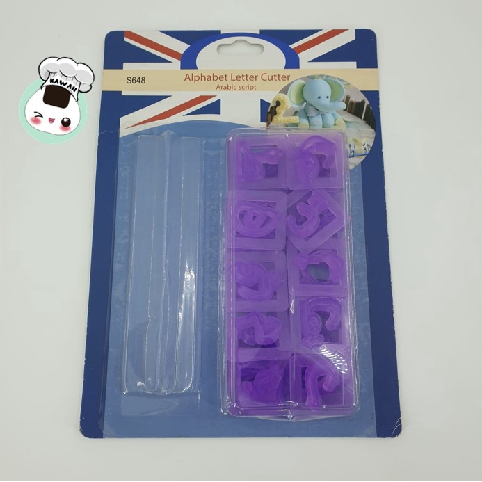 เครื่องตัด ARABIC FONTS (รายการนี้ไม่มี)