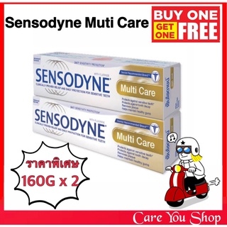 Sensodyne toothpaste Multi Care packg เซ็นโซดายน์ มัลติแคร์ ลดการเสียวฟัน 1 กล่อง 2 หลอด x 160 กรัม ((แพคคู่))