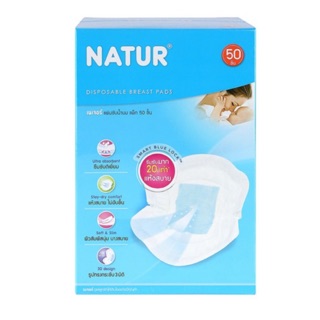 [50แผ่น] Natur แผ่นซับน้ำนมแม่ Disposable Breast Pads