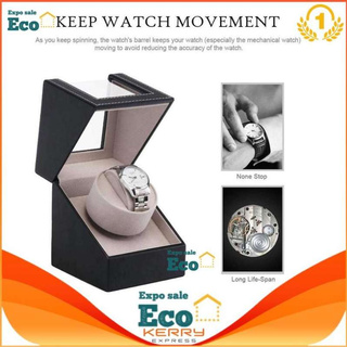 Eco Home watch box นาฬิกาเดี่ยว,กล่องเก็บนาฬิกา S สำหรับนาฬิกาข้อมือผู้ชาย, DUST-Proof นาฬิกากลไกกล่องไขลานหนังมอเตอร์