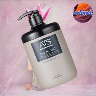 ATS In-Cure CMC 100/950 ml ทรีทเม้นท์ซ่อมแซมผมแห้งเสีย