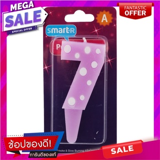 สมาร์ทเตอร์เทียนเลข 7 Smarter candle number 7