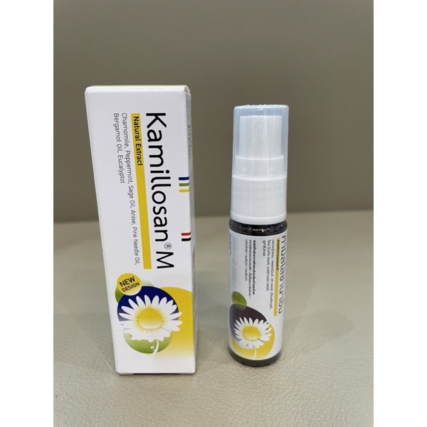 Kamillosan-M spray คามิลโลซาน เอ็ม สเปรย์ ขนาด 15 mL