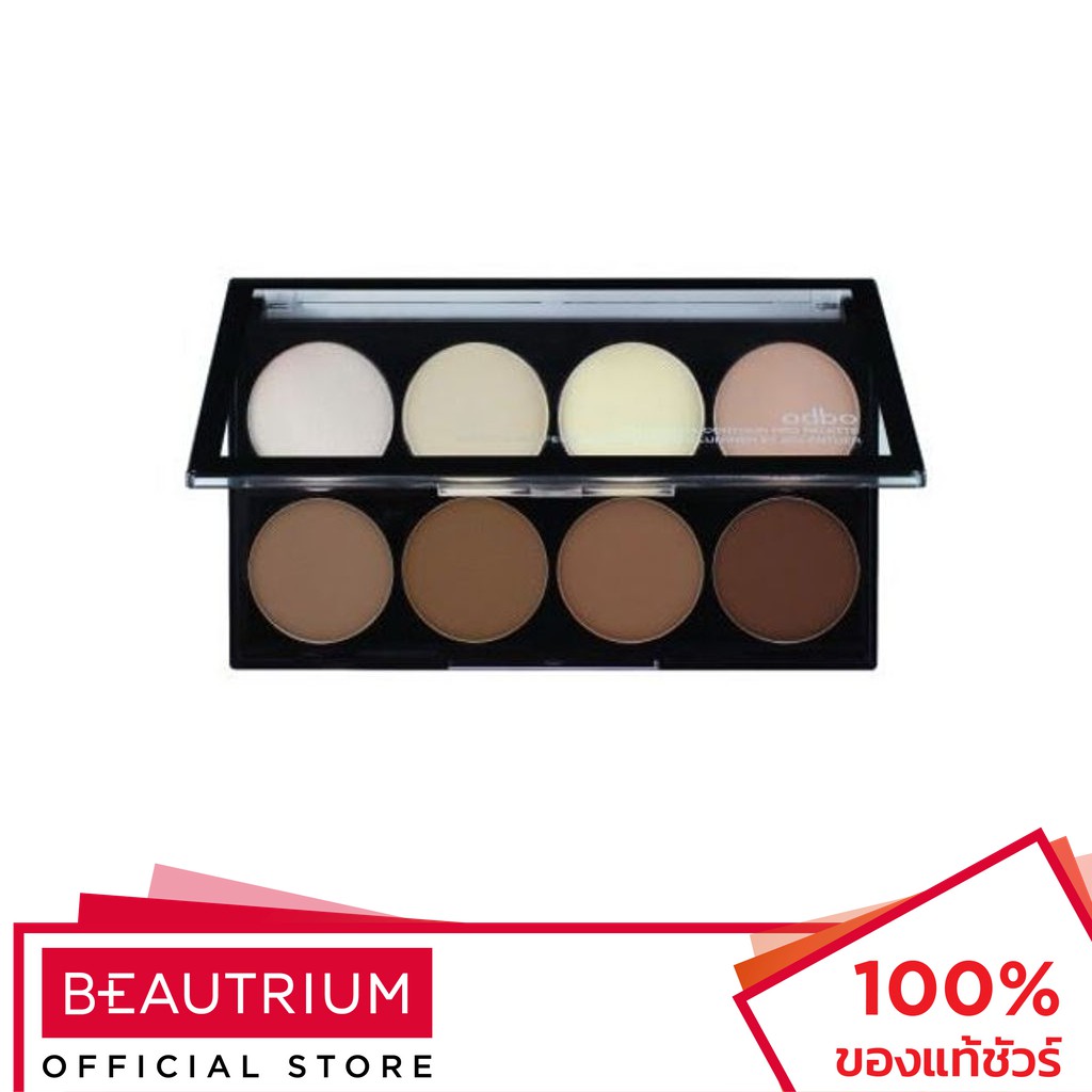 ODBO Highlight & Contour Pro Palette ไฮไลท์ คอนทัวร์ 20g