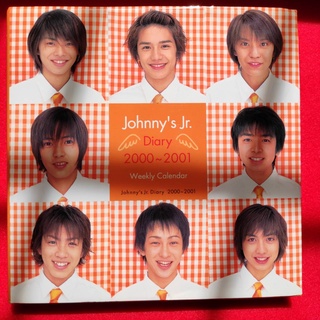 Johnys Junior Diary &amp; Calendra 2000-2001