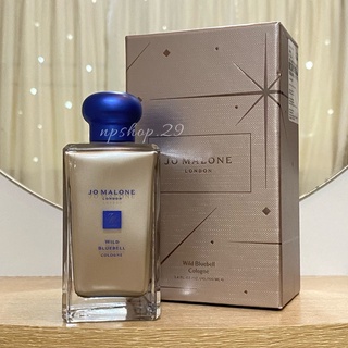 💎 พร้อมส่ง 💎 Jo Malone Wild Bluebell 100 ml Exclusive 2021