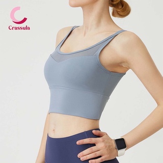 ราคา[Crassula] สปอร์ตบรา เสื้อกล้ามออกกำลังกาย Sport Bra ดีไซน์สายคู่ สวมใส่สบาย ระบายอากาศได้ดี