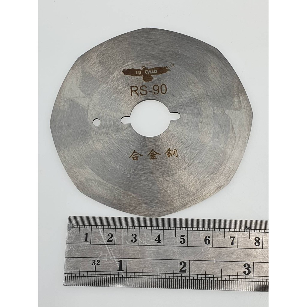 ใบมีดเครื่องตัดผ้าแบบกลม และใบมีดของโลตารี่ตัดผ้าขนาด 45 มิลลิเมตร ราคา มีขนาด 3.5 นิ้ว 3นิ้ว 4 นิ้ว - รูปที่ 5