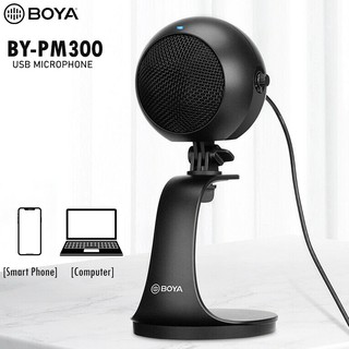 BOYA BY-PM300 USB Condenser Recording Microphone For Smartphone Computer