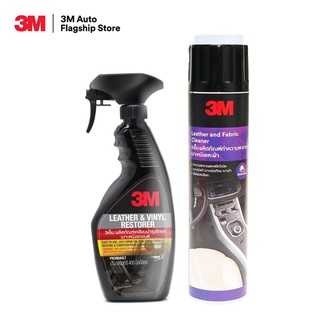 3M สเปร์ยเคลือบเงาเบาะ ไวนิลหนังแท้ ขนาด 400ml. PN39040LT + 3M Leather and Fabric Cleaner 600ml.