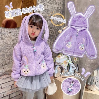 เสื้อกันหนาวเด็กผู้หญิง  ฤดูหนาวใหม่ hooded สามมิติหูกระต่ายเด็ก plus กำมะหยี่ Xingdailu plush warm top