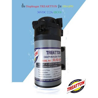 ปั๊มอัด TREATTON ขนาด50- 550GPD พร้อมหม้อแปลง DC24V/36V