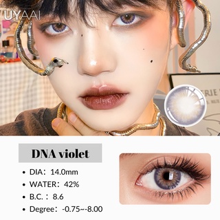 Uyaai คอนแทคเลนส์ Dna Violet ขนาดเล็ก -0.75~-8.00 สายตาสั้น