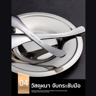 Specialthing ช้อน ช้อนกลางสแตนเลส สำหรับตักน้ำแกง ซุป ด้ามยาว หนาไม่บาดปาก น้ำหนักพอดี